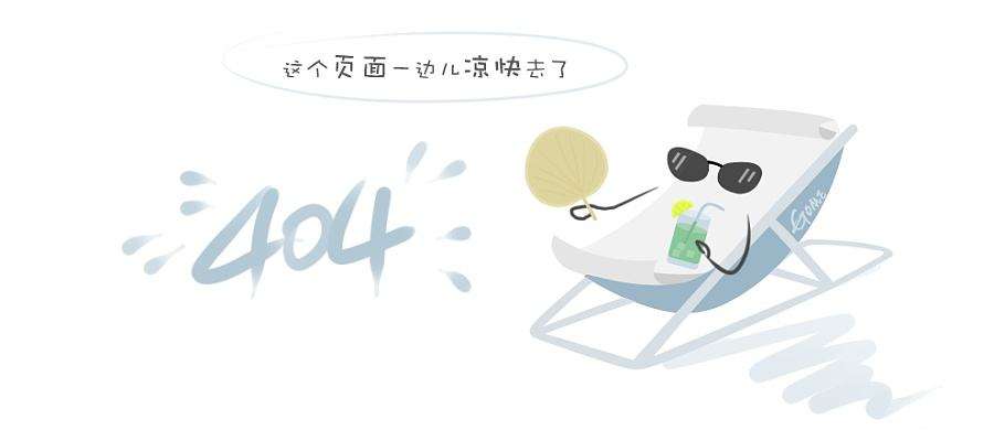 程海保尔